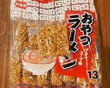 濃味！通勤疲れに即席ラーメン★軽食作り方2写真
