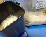 ふすま「食パンモード」低糖質、低GI値作り方3写真