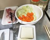 お手軽ひとり鍋作り方1写真