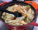 野菜の入ったカレーうどん作り方3写真
