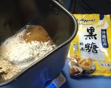 ふすま「食パンモード」低糖質、低GI値作り方4写真