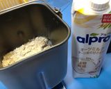 ふすま「食パンモード」低糖質、低GI値作り方12写真