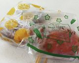 柔らか干し柿の作り方作り方16写真
