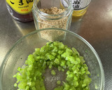 大根の葉をレンジでエコ♪飯友★混ぜて菜飯作り方7写真