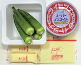 オクラとツナマヨとチーズのクレープ乗せ作り方1写真