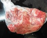 レンコンと牛こま肉の味噌炒め作り方1写真