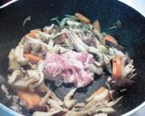 きのことごぼうの味噌おこわ作り方5写真