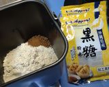 ふすま「ソフトパンモード」低糖質、低GI作り方4写真