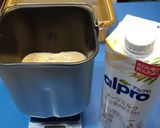 ふすま「ソフトパンモード」低糖質、低GI作り方12写真