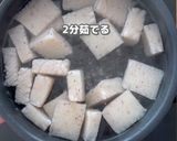 こんにゃくの鶏そぼろあんかけ作り方1写真