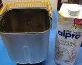 ふすま「全粒粉パンモード」低糖質、低GI作り方12写真