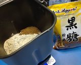 ふすま「全粒粉パンモード」低糖質、低GI作り方4写真