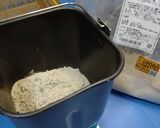 ふすま「全粒粉パンモード」低糖質、低GI作り方3写真