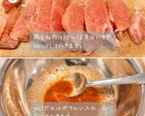 サクふわチキン作り方3写真