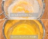 サクふわチキン作り方5写真