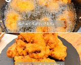 サクふわチキン作り方7写真