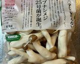 超簡単生姜たっぷりロースハム鶏だし鍋作り方5写真