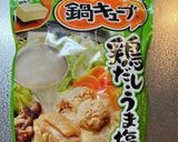超簡単生姜たっぷりロースハム鶏だし鍋作り方9写真
