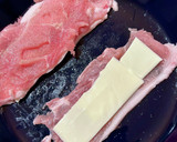 薄切りロースのチーズ揚げ焼き作り方1写真