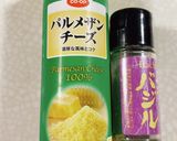 市販のソースでお手軽パスタ作り方2写真
