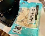 水餃子と絹あげの中華スープ作り方1写真