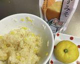 フルーツおむすび 〜ゆず風味〜作り方1写真