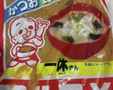 オガタ家　お弁当のサラダ作り方6写真