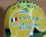 オガタ家　お弁当のサラダ作り方7写真