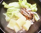 キャッサバとキャベツの味噌汁作り方4写真