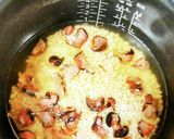 磯の香りがたまらん！サザエご飯を簡単に♪作り方4写真
