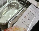 紫芋のタルト♪スイートポテト♪映えレシピ作り方2写真
