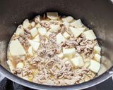 長芋と豚肉の炒め煮作り方3写真