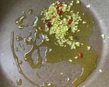 茗荷のペペロンチーノ作り方1写真