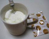 しょうが湯ヨーグルト♪作り方1写真