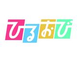 とうもろこしとクリームチーズのパイ。作り方9写真