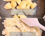 甘辛じゃがバター作り方3写真