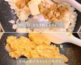 甘辛じゃがバター作り方4写真