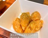 甘辛じゃがバター作り方5写真