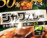 時短、たっぷり野菜と刻みタコのカレー作り方5写真