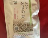 蕎麦の実トッピングのサラダ作り方2写真