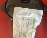 蕎麦の実トッピングのサラダ作り方9写真