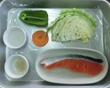 【主菜・副菜】野菜たっぷり塩こうじ蒸し作り方1写真