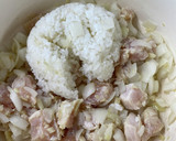 簡単！冷凍でも冷ご飯でも！本格中華がゆ！作り方6写真