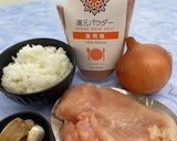 簡単！冷凍でも冷ご飯でも！本格中華がゆ！作り方9写真