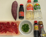 簡単！ご飯がすすむ◆さつまいもと牛肉炒め作り方2写真
