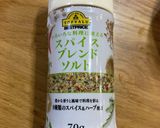 スパイスソルトで簡単ポークソテー作り方4写真