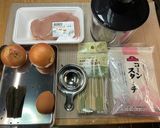 ハンドブレンダーで鶏つくね（胸肉）作り方1写真