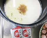炊飯鍋で洋風おこわ（ピラフ風味）作り方4写真