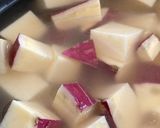 塩昆布だけ!さつまいもごはん作り方4写真