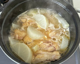 【手羽元と大根のあっさりうま煮】作り方4写真